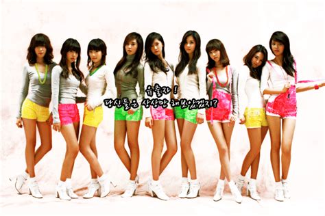 Snsd [] Sexy Naked Girls