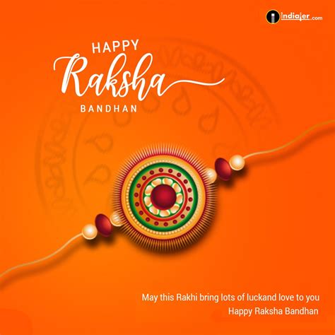 raksha bandhan wishes image banner psd file   indiater