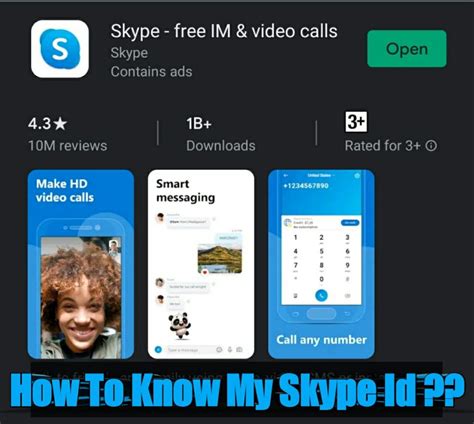 how to find your skype id latest tech blogs