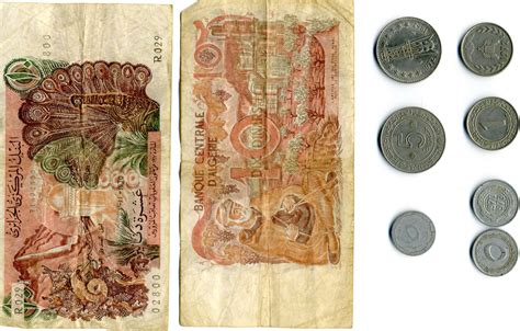ancienne monnaie algerienne