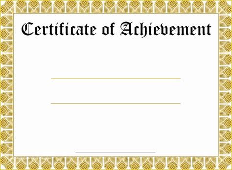 printable diploma template   editable certificates