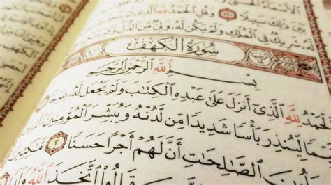 Qur’anic Guidance For Self Improvement Islamicity