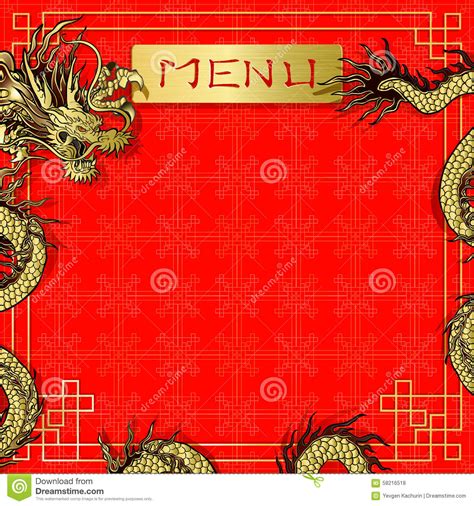 template menu red background with dragon stock vector image 58216518
