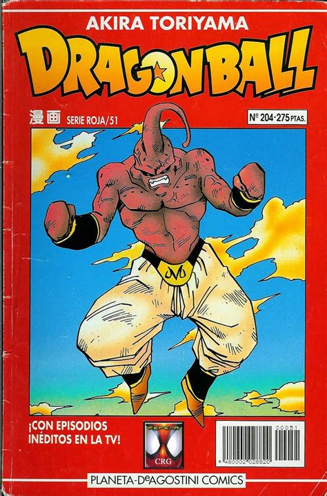 Dragon Ball Spain Comics Cover A 204 Dragon Ball Manga C Flickr