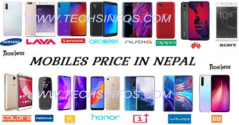 mobile price  nepal  techs infos