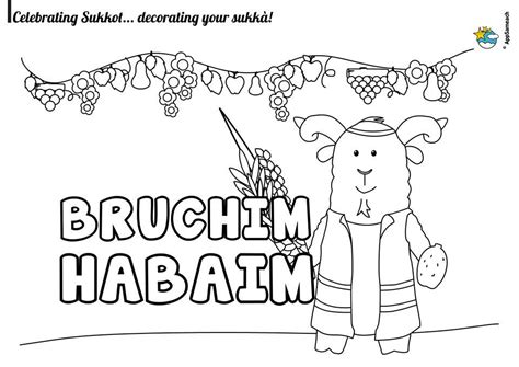pin  sukkot decorations  coloring pages
