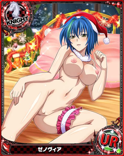 04 2 Highschool Dxd Mobage Cards 18 Sorted By