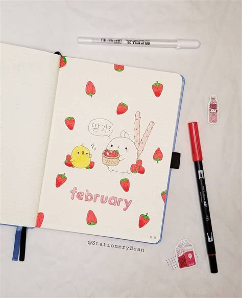 pin  monthly cover