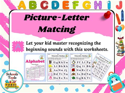 picture letter matching teaching resources