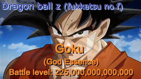 goku power levels youtube