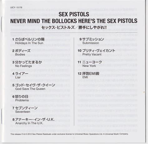 god save the sex pistols never mind the bollocks japan