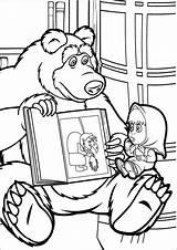 Urso Colorir Masha Infantis sketch template