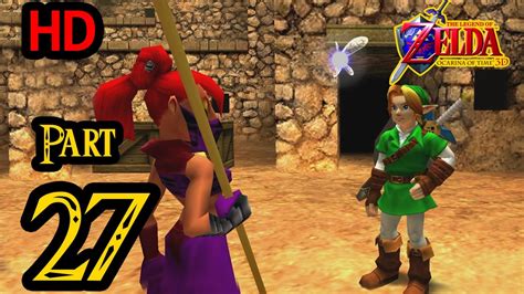 Zelda Ocarina Of Time 3d 100 Walkthrough 1080p Hd Part 27 Gerudos