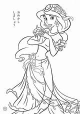 Princess Disney Coloring Pages Jasmine Colouring Sheets Printable Fanpop Kids sketch template