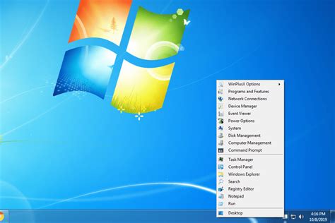 windows   pro   power user menu