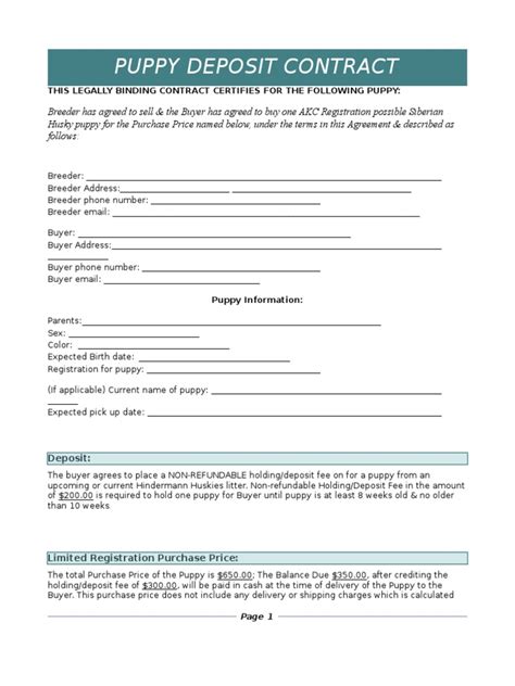 printable puppy puppy deposit contract