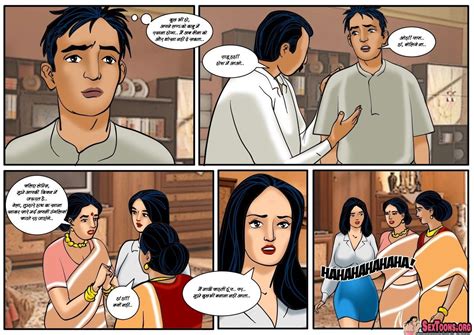 Velamma Episode 52 Hindi 005  1273×900 Comic Book
