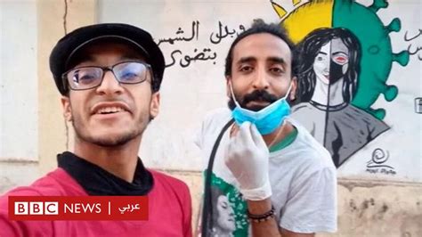 فيروس كورونا شباب في مصر يقاومون الوباء بالغرافيتي bbc news عربي