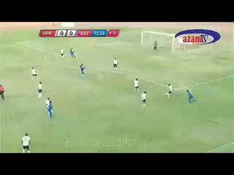 rayon sports  apr fc  peace cup final  africa news youtube