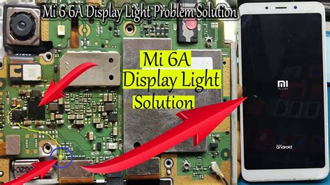 mi  lcd light problem solution redmi  mobile display light