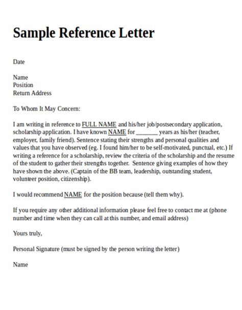 reference letter samples  printable word