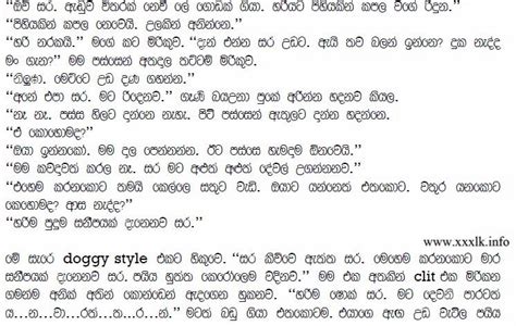 search results for “new sinhala wal katha full story” calendar 2015
