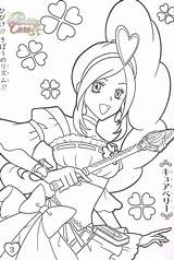 Coloring Pages Cure Pretty Yes Blank Glitter Force Anime Discover Magical sketch template