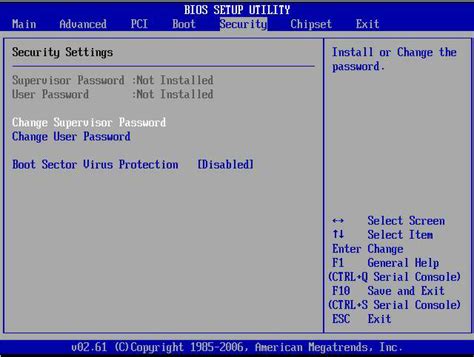 bios security menu screen sun netra  server