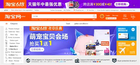 top 10 online shopping sites in china buyandship singapore