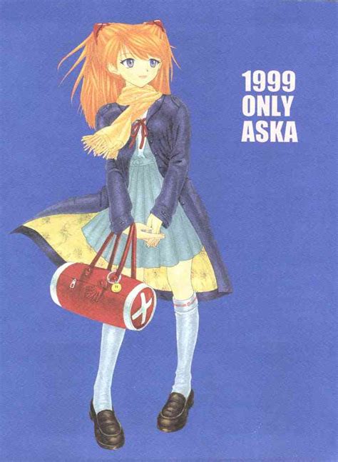 1999 only aska nhentai hentai doujinshi and manga