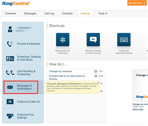 ringcentral integration