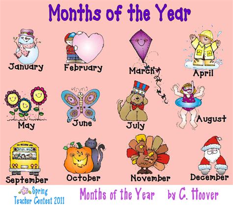 months   year clipart clipart panda  clipart images