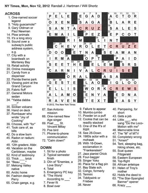 york times crossword  gothic  working