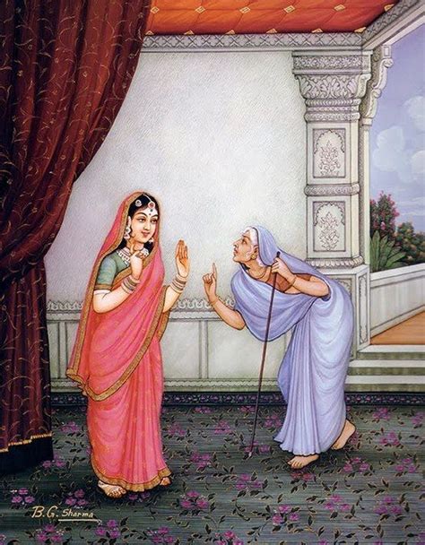 kaikeyi and manthara 1