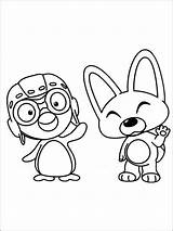 Coloring Pages Pororo Penguin Little Cartoon Kids Recommended sketch template