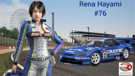 Rena Hayami R Racing Evolution By Nickwash94 On Deviantart