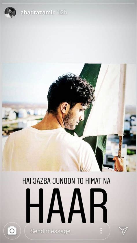 pin by anaya on pakistani celebs sajal ali ahad raza