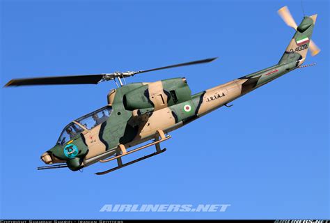 Bell Ah 1j International Cobra 209 Iran Army Aviation Photo