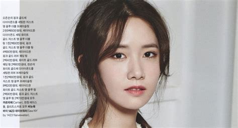 Yoona Side Profile Yoona Profile Kpop Music Check