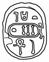 Scarab Egyptian Drawing Getdrawings Clipartmag Beetle sketch template