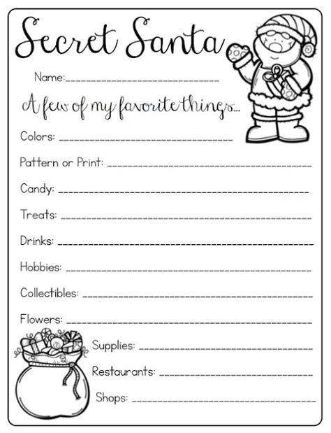 printable secret santa questionnaire  secret santa