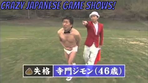 Crazy Japanese Game Show Compilation Youtube