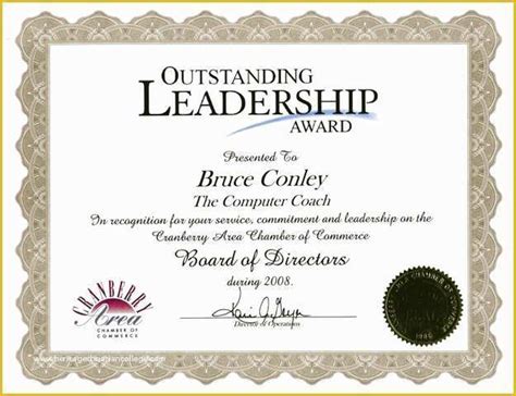 management leadership certification management  leadership
