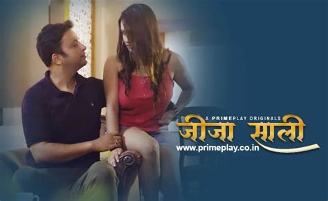 Jija Saali – 2023 – Hindi Hot Short Film – Primeplay Ulluhot Com