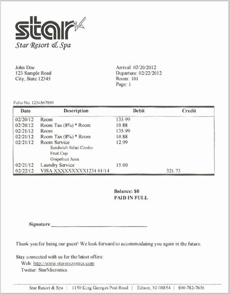 hilton hotel receipt template