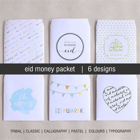 instant download eid money packetenvelope printable diy only 6