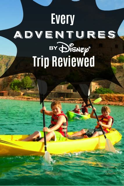 adventures  disney reviews  prices  itineraries