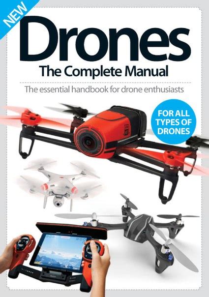 drones  complete manual st edition