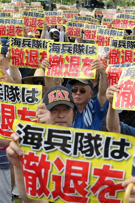 thousands protest u s bases on okinawa news telesur