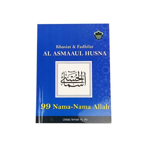 99 Nama Allah Dan Maknanya Dalam Bahasa Melayu 99 Nama Allah Dan